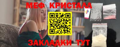 apvp Гусиноозёрск