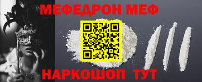 apvp Гусь-Хрустальный