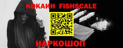 apvp Гусь-Хрустальный