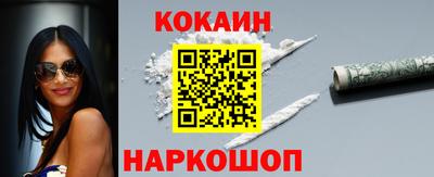 apvp Гусиноозёрск