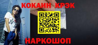 apvp Гусь-Хрустальный