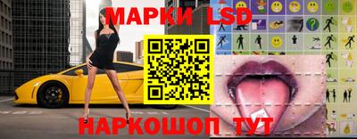 apvp Гусь-Хрустальный