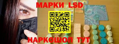 apvp Гусиноозёрск