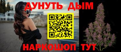 apvp Гусиноозёрск