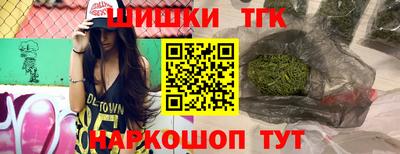 герыч Тверь