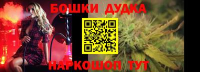 apvp Гусь-Хрустальный