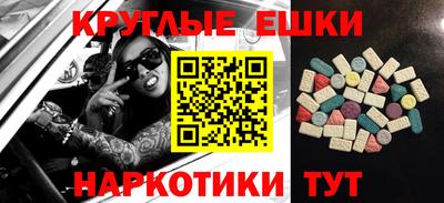 apvp Гусиноозёрск