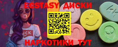 apvp Гусь-Хрустальный