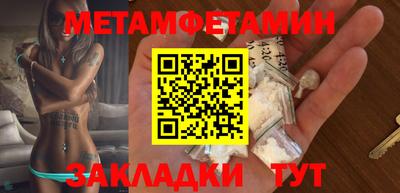apvp Гусь-Хрустальный