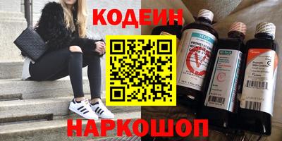 apvp Гусиноозёрск