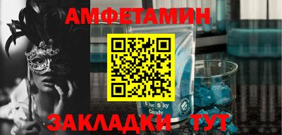 apvp Гусиноозёрск