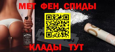 apvp Гусь-Хрустальный