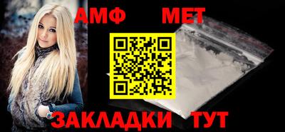 apvp Гусиноозёрск