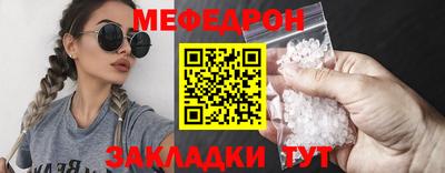 apvp Гусиноозёрск