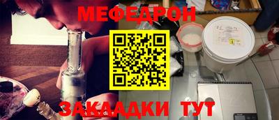 твердый Тара