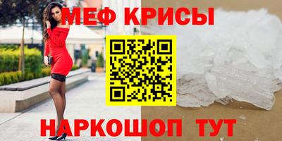 apvp Гусиноозёрск