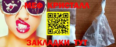 apvp Гусиноозёрск